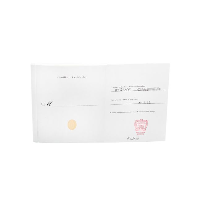 Cartier Ronde Solo W6700355 Image 3